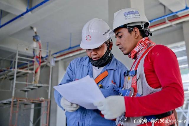 安全領(lǐng)導(dǎo)力 安全領(lǐng)導(dǎo)力