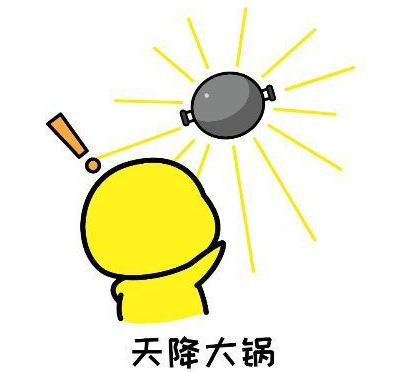 安全生產(chǎn)管理體系 安全生產(chǎn)管理體系