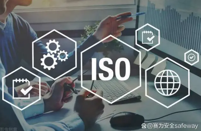 特種設(shè)備安全 特種設(shè)備安全